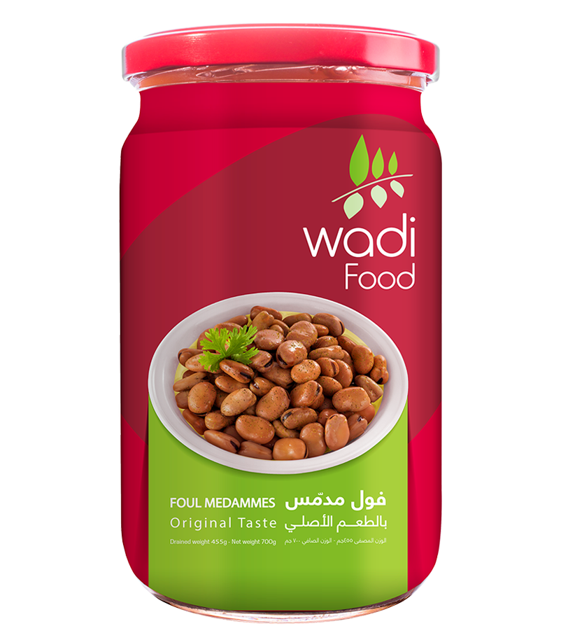 Fava Beans 700gm Jar