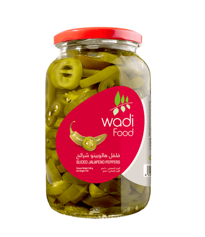 Sliced Jalapeno Peppers 1kg Jar