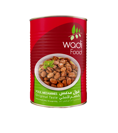 Fava Beans 400gm Easy Open Can