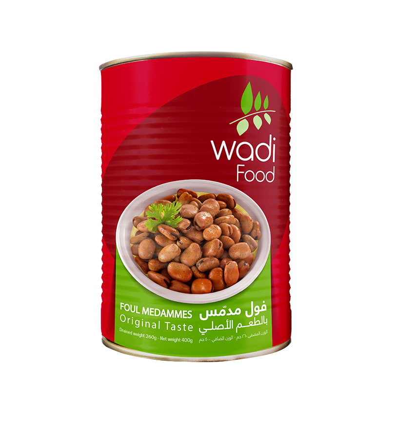 Fava Beans 400gm Easy Open Can