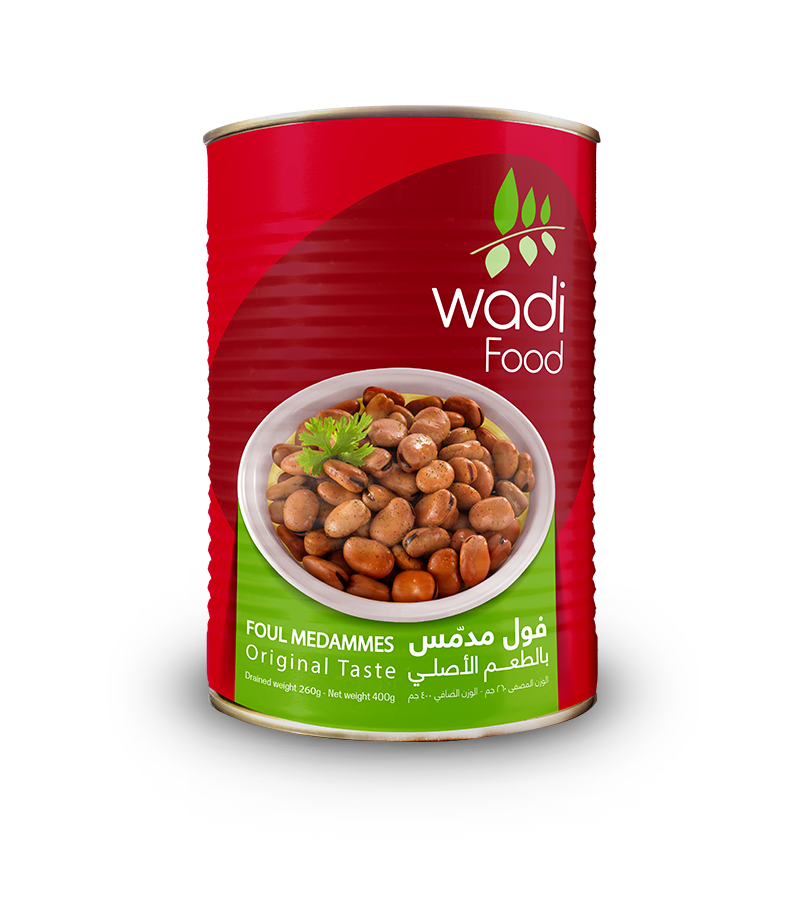 Fava Beans 400gm Easy Open Can