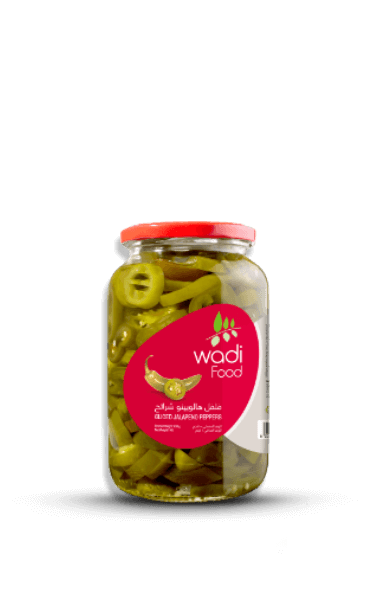 Sliced Jalapeno Peppers 1kg Jar