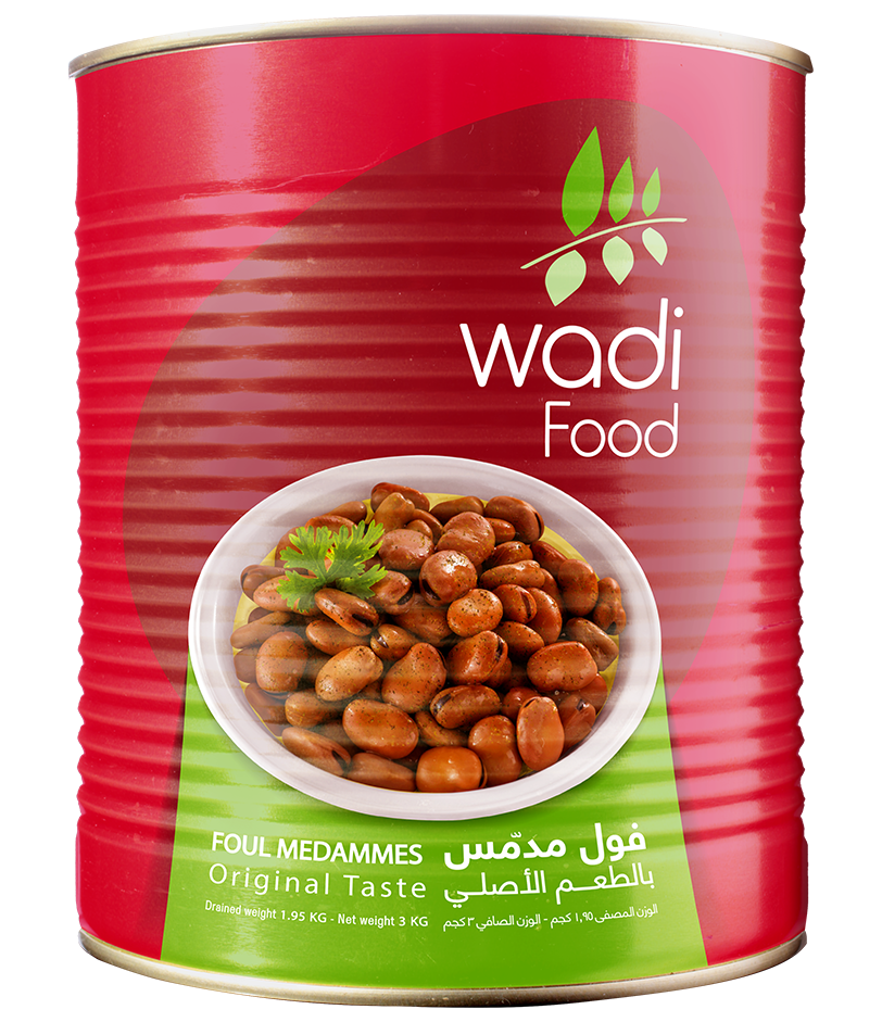 Fava Beans 3kg Tin