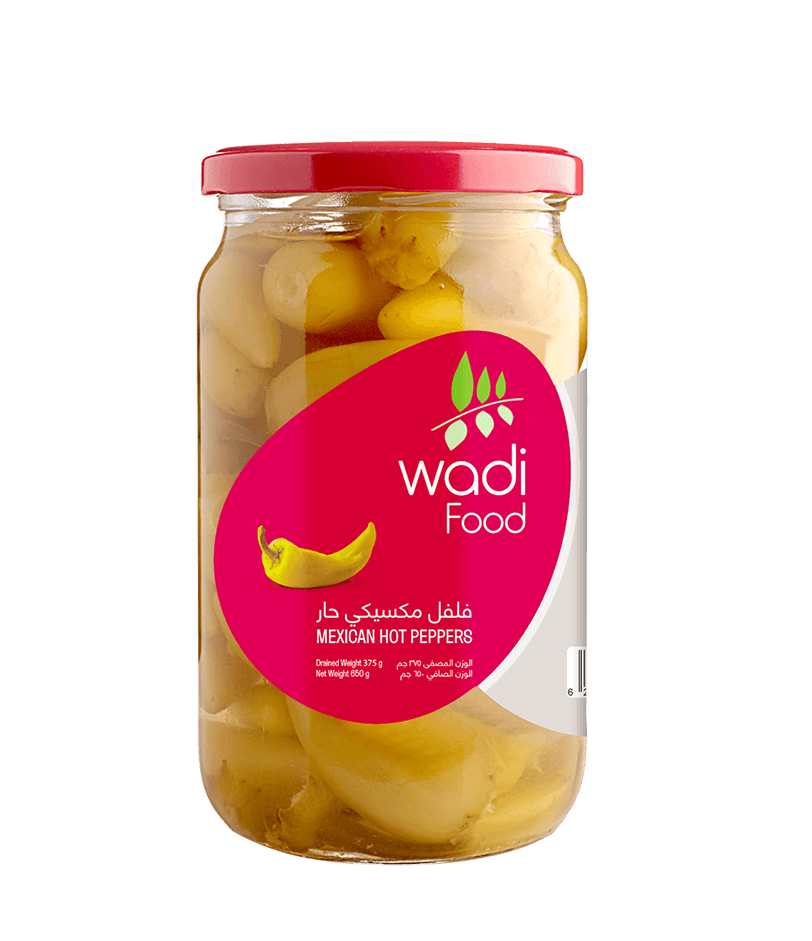 فلفل مكسيكي حار برطمان زجاجي ٦٥٠ جرام