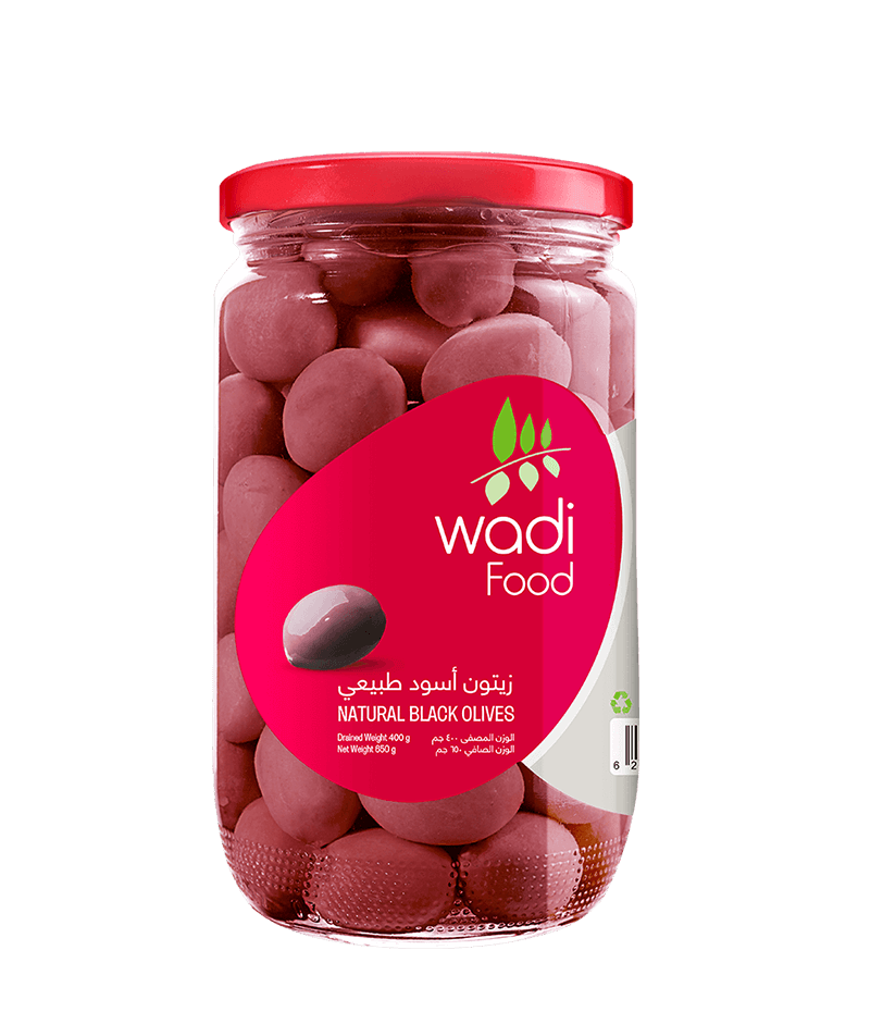Natural Black Olives 650gm Jar