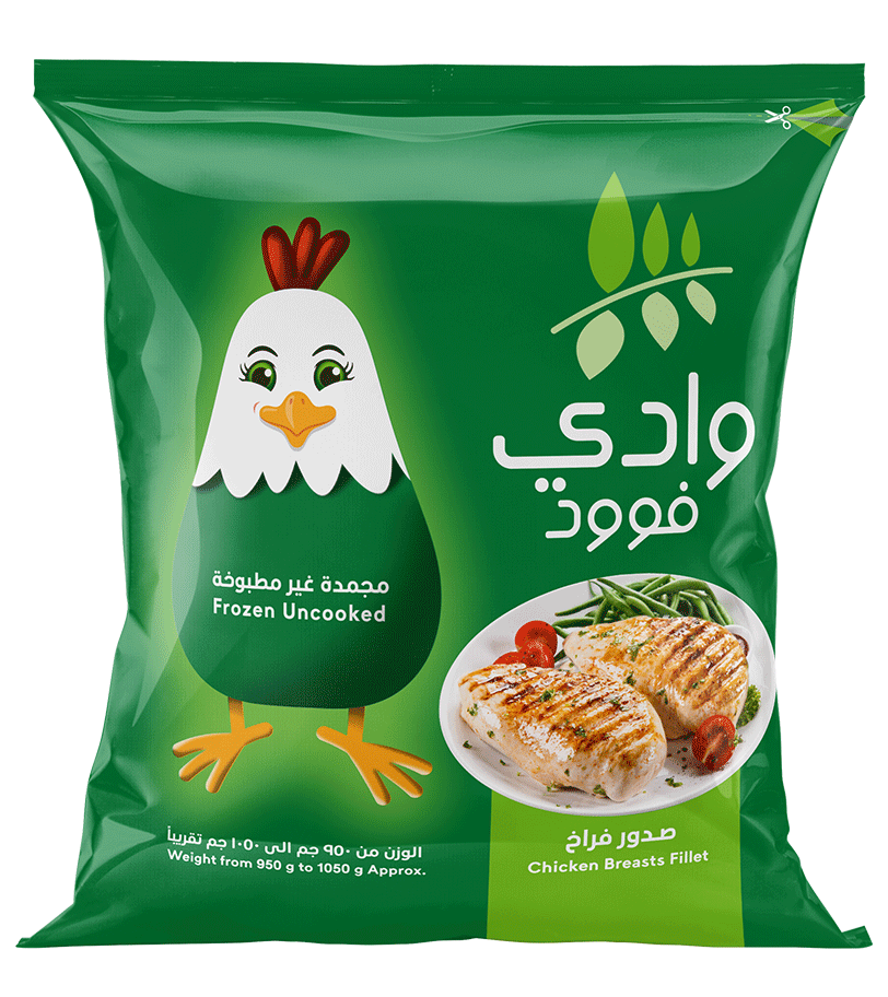 Chicken Breasts Fillet, 950-1050 Gram approx.
